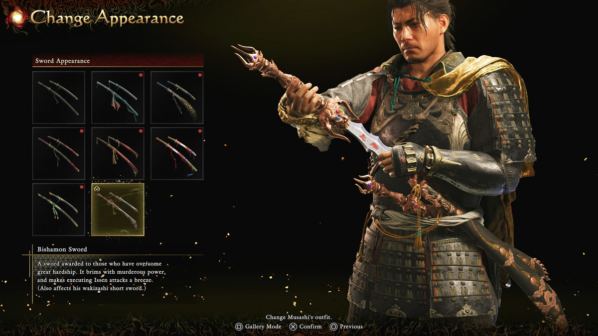 ONIMUSHA: WAY OF THE SWORD  "BISHAMON UNLOCK" STARTER PACK (PS5)