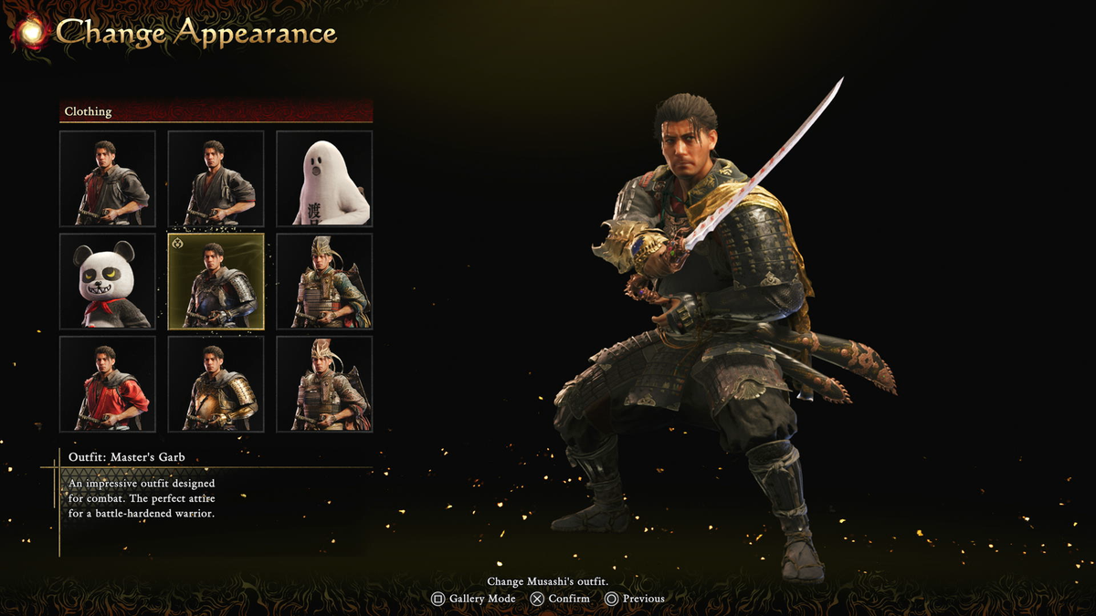 ONIMUSHA: WAY OF THE SWORD  "BISHAMON UNLOCK" STARTER PACK (PS5)