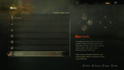 Silent Hill F "INFINITE ITEM" Starter Save (PS5) MULTI